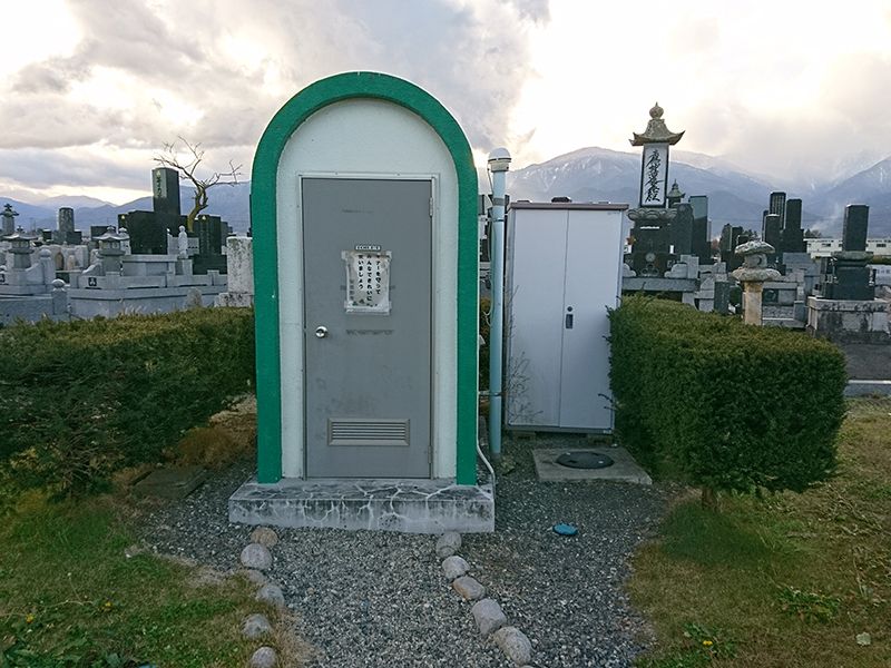 安曇野市営 上沢霊園