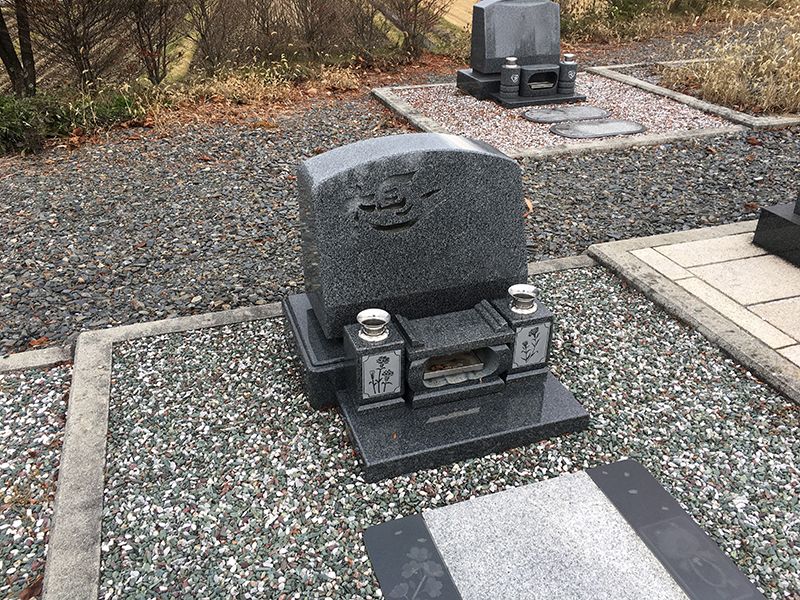 原村営 久保地尾根西墓地