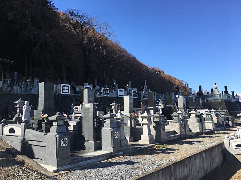 佐久市営 臼田第２霊園