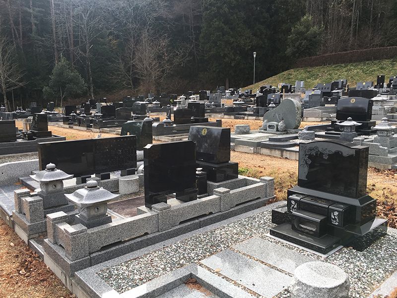 山形村営 なろう原霊園