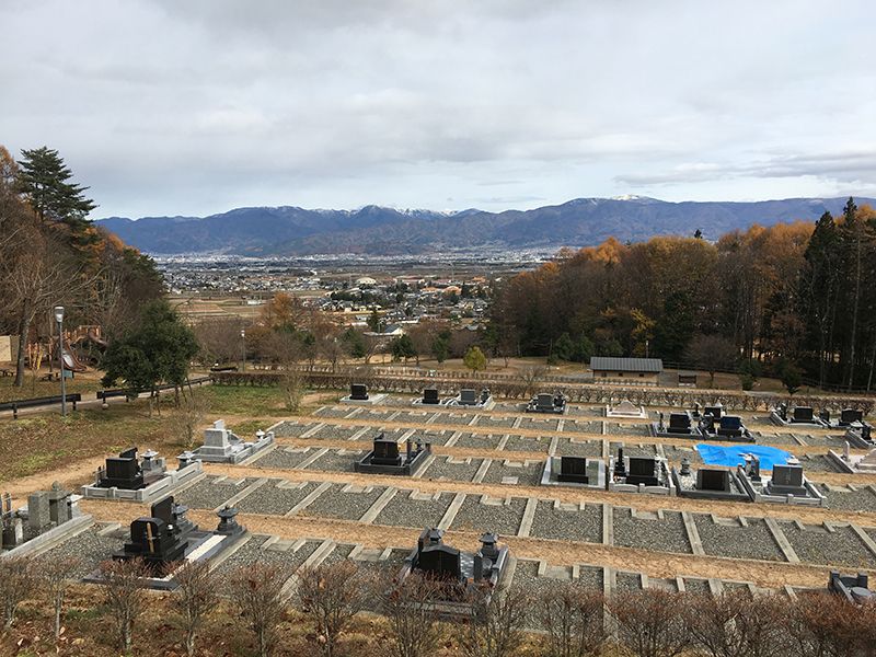 山形村営 なろう原霊園