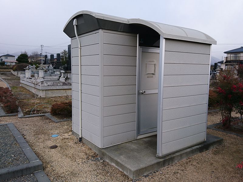 松本市営 下原霊園