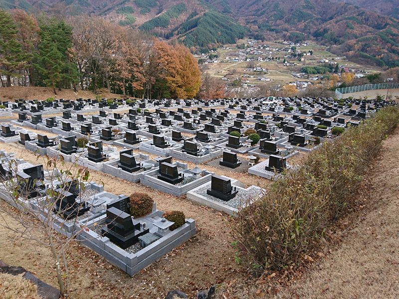 松本市営 中山霊園