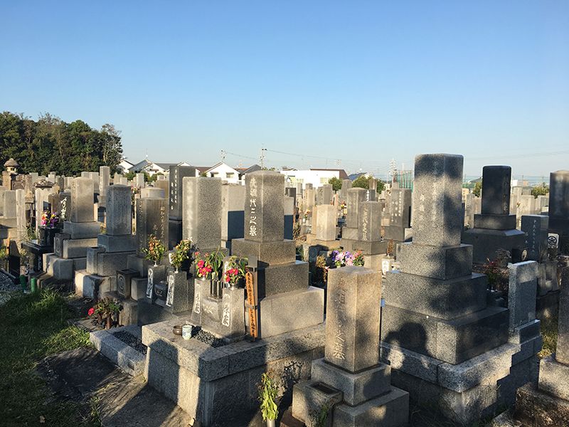 半田市営 北谷墓地