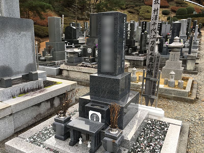 飯田市営 桐林墓地公園