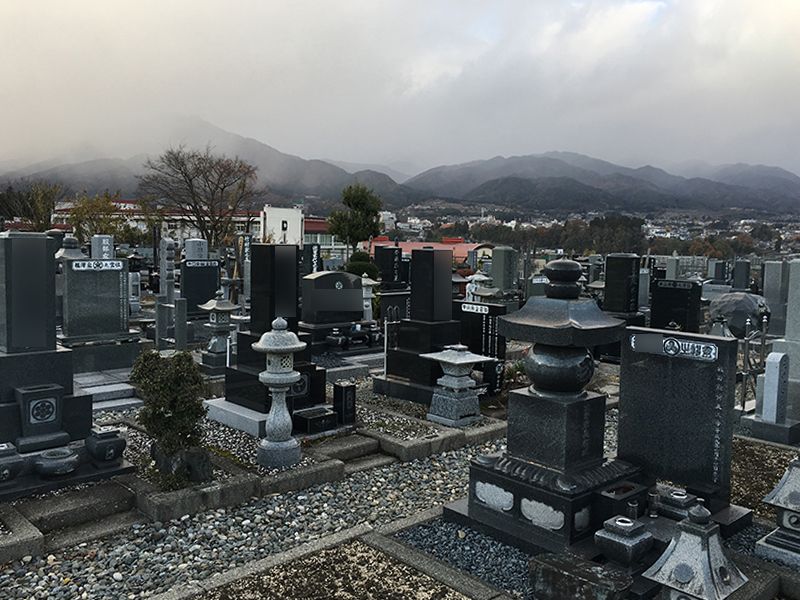 飯田市営 矢高霊園