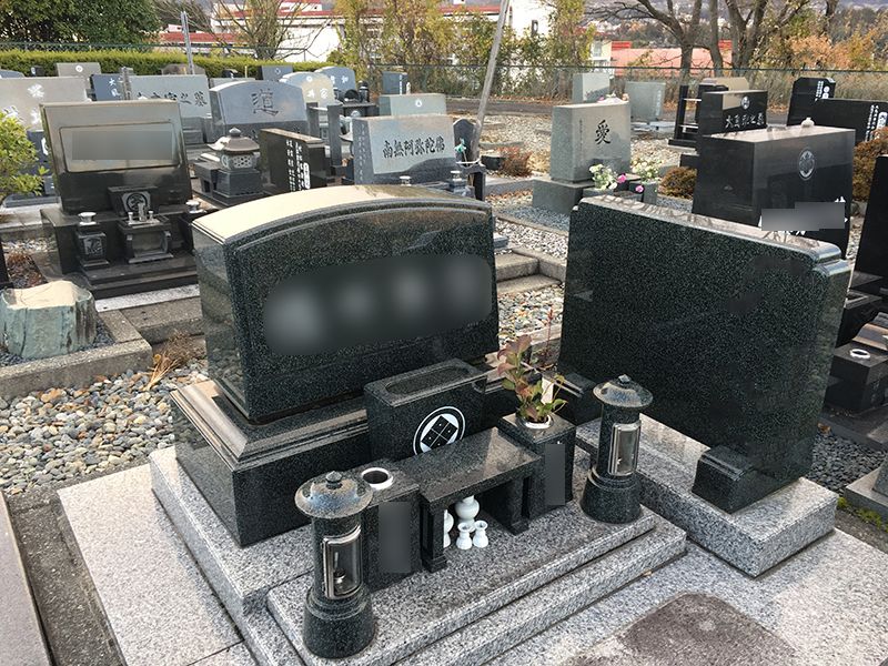 飯田市営 矢高霊園