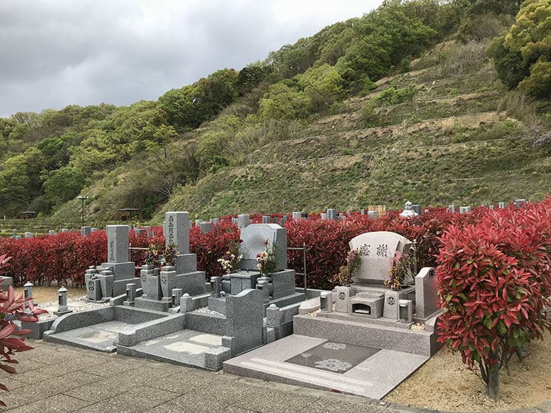 岩出市営 根来公園墓地