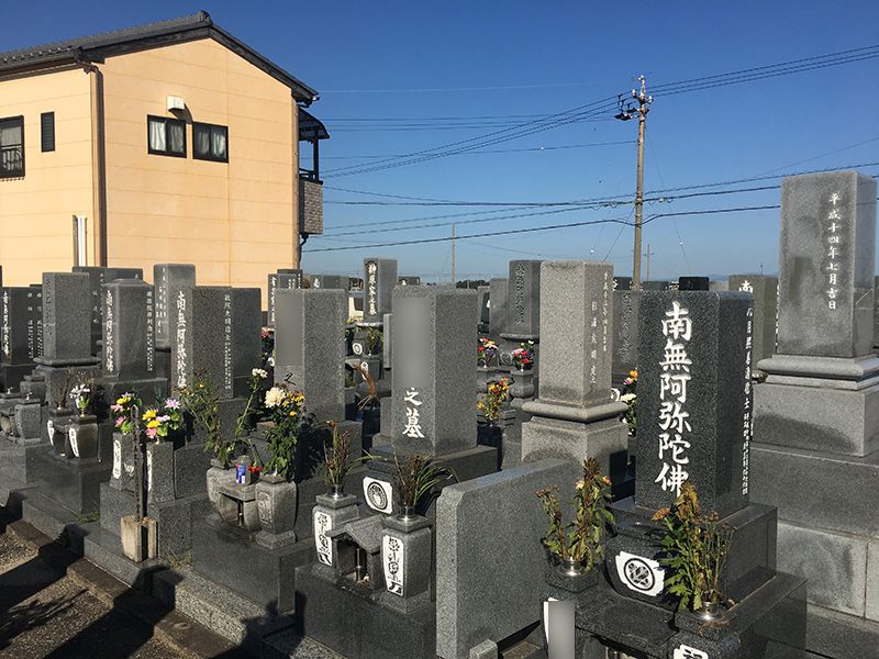 碧南市営 荒子墓園