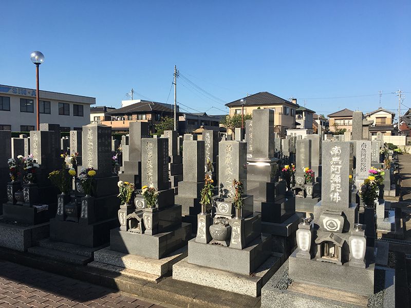 碧南市営 新川墓園