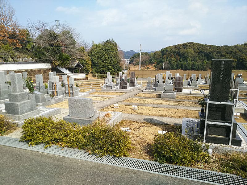 普門寺 山東霊園