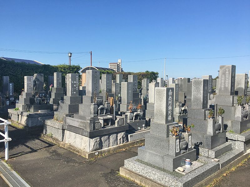 安城市営 多門霊園