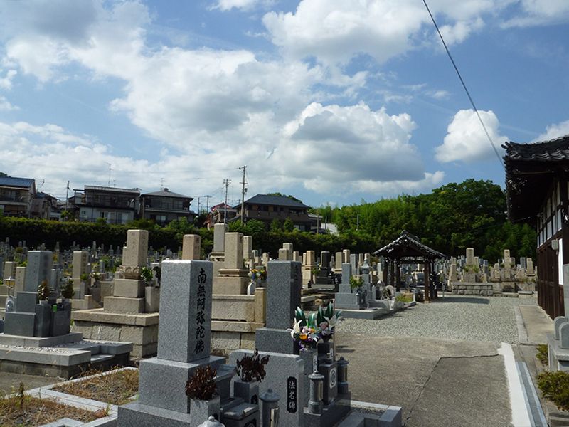 川西市火打墓地