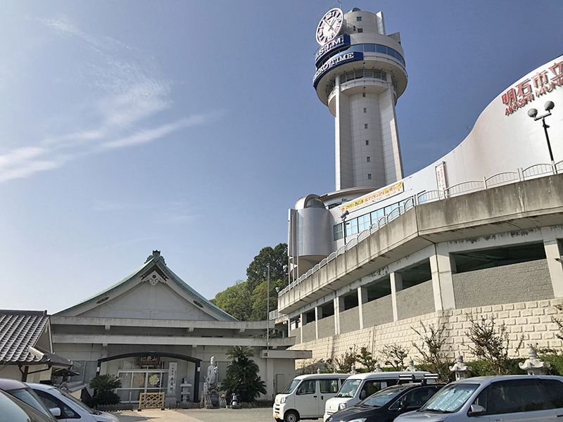 長寿院墓地
