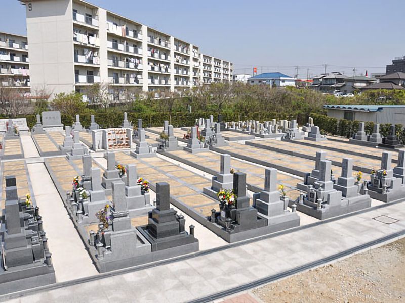二俣霊園
