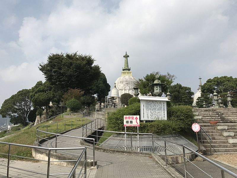 姫路市営 名古山霊苑