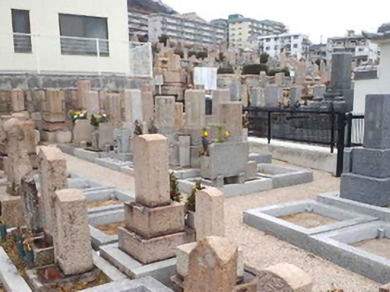 法泉寺春日野墓地