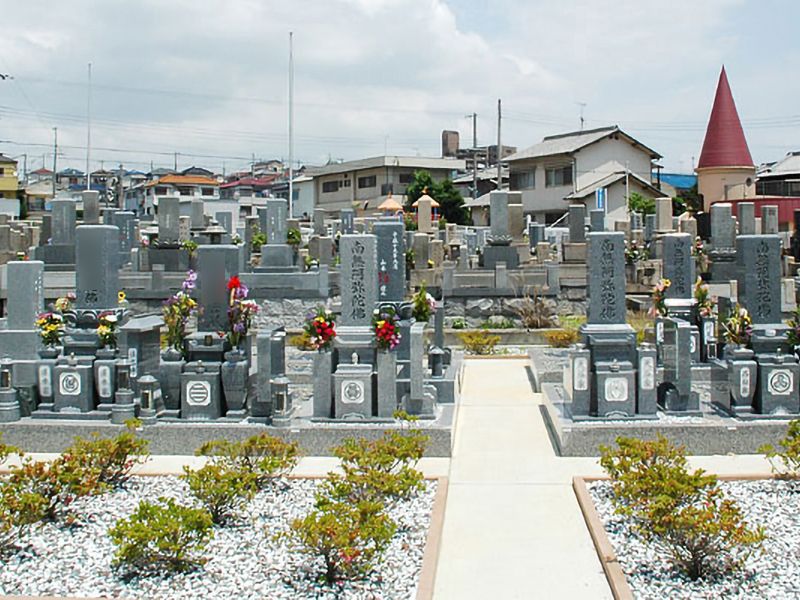 満福寺墓苑