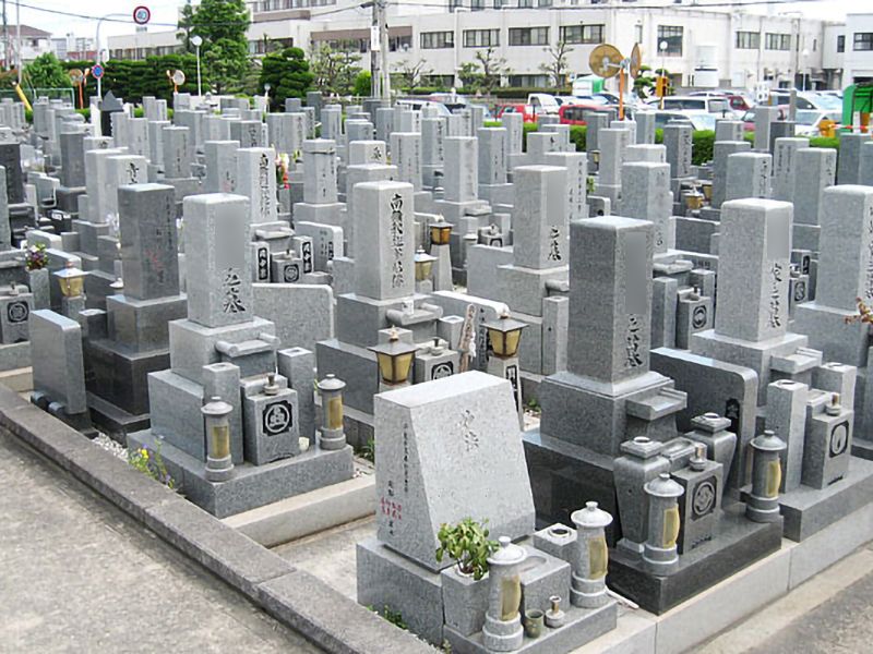 一色霊園