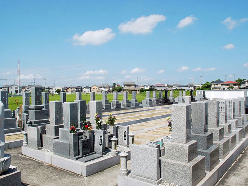 加古川墓苑