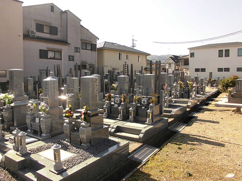 西光寺 久貝墓地