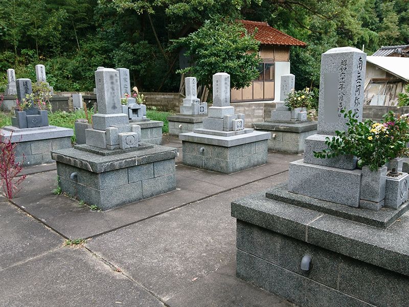 大田市営 宮村墓地