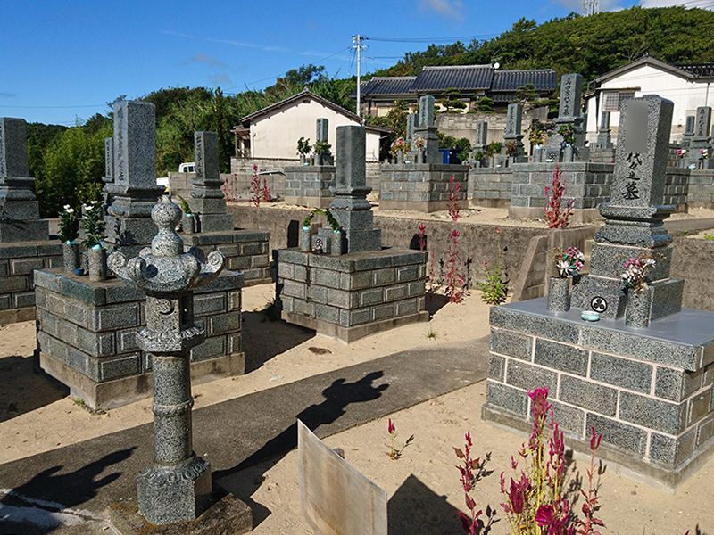 大田市営 高浜墓地