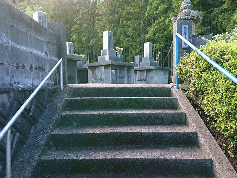 大田市営 大国墓地