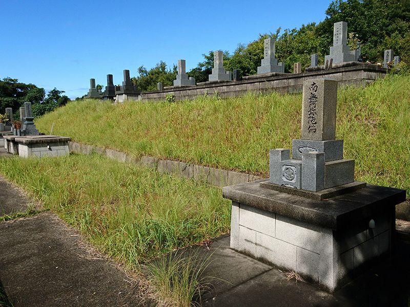 大田市営 立平浜墓地
