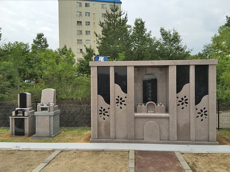 尾道栗原東墓苑