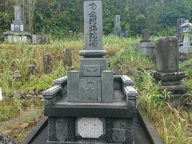 浜田市営 唐鐘第二共同墓地