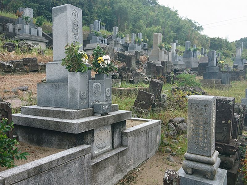 浜田市営 唐鐘第二共同墓地