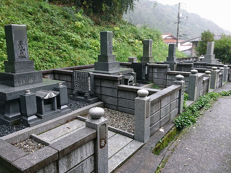 益田市営 梨の木墓地公園