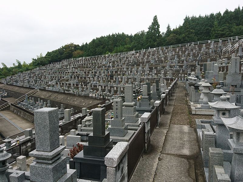 益田墓地公園