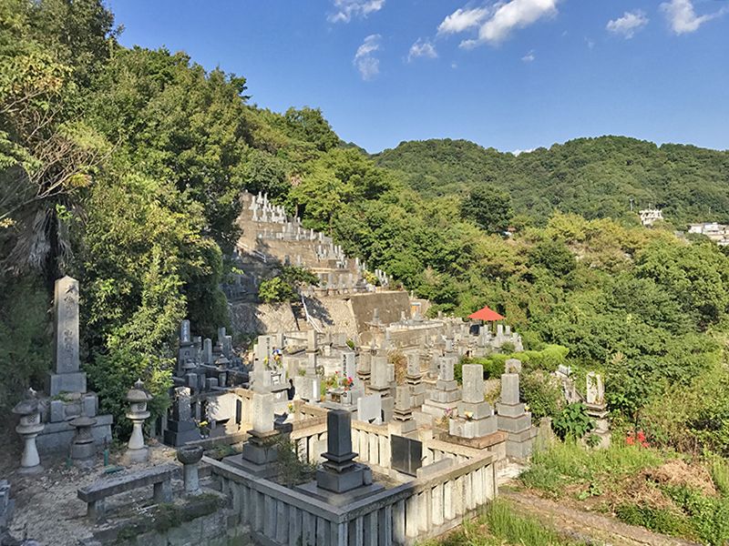 呉市営 塩屋墓地