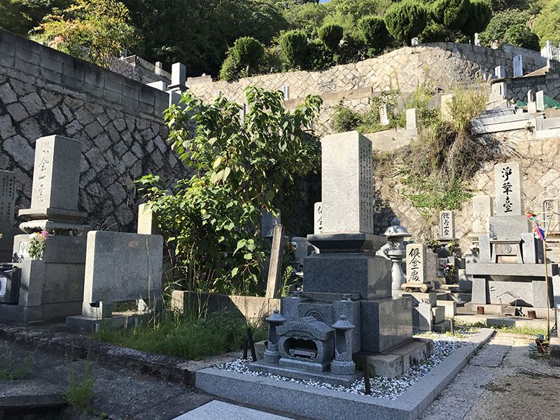 呉市営 塩屋墓地