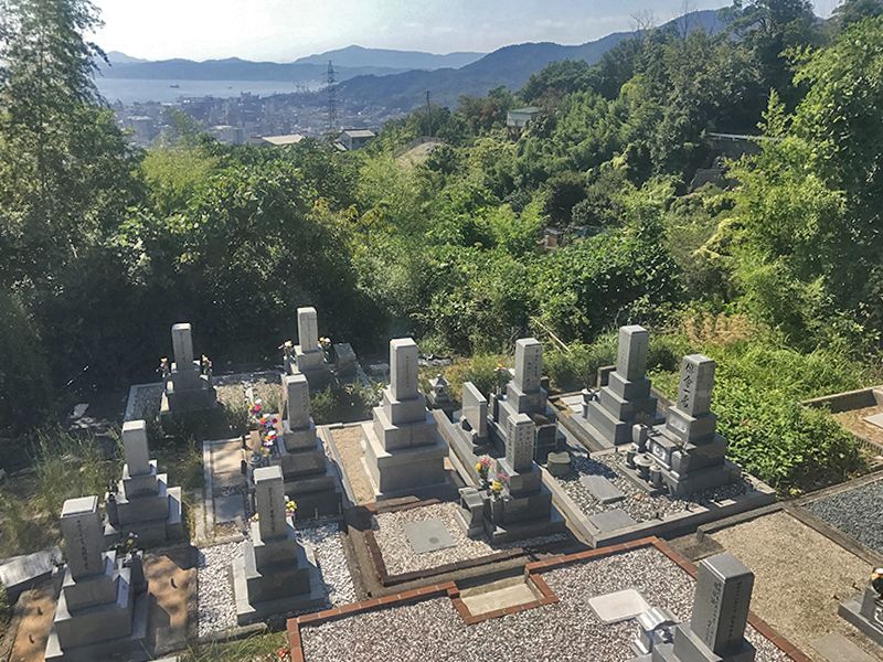 呉市営 望地墓地