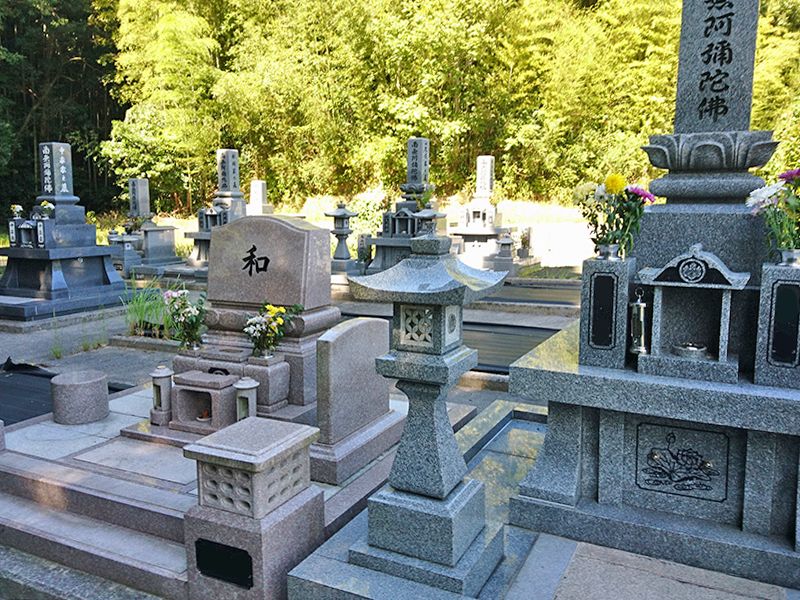 江津市営 弓場墓地公園