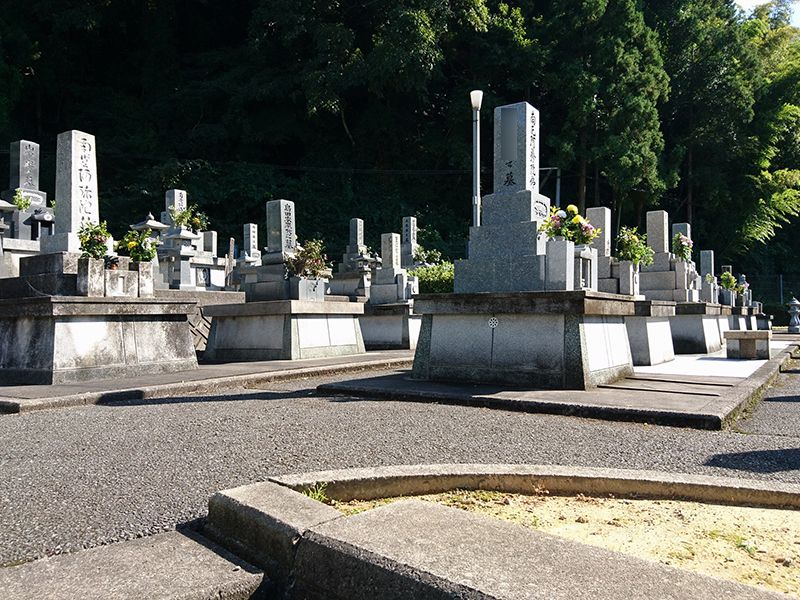 江津市営 市村墓地公園