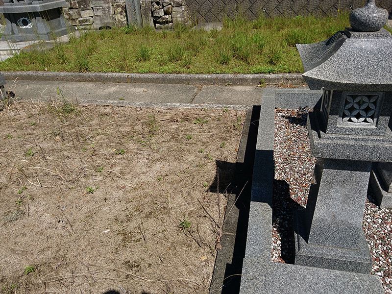 江津市営 小迫谷墓地公園