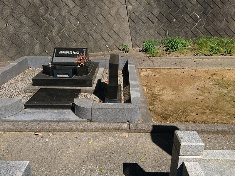 江津市営 小迫谷墓地公園