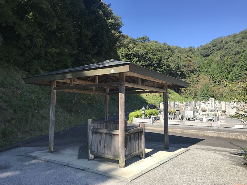 三次市のぞみが丘霊園