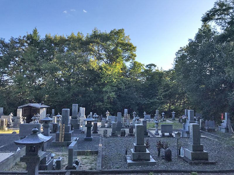 三次市安田墓地