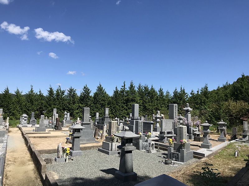 三次市十日市墓地