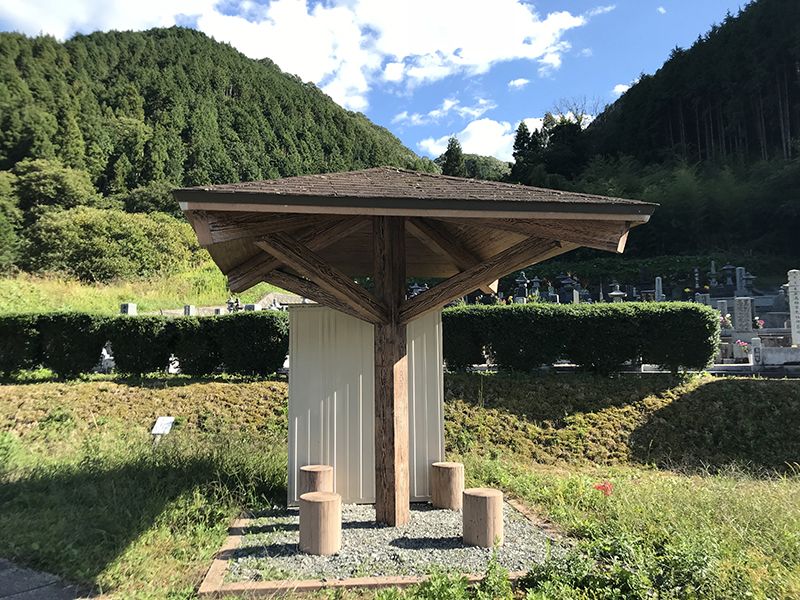 庄原市営 総領光明寺霊園