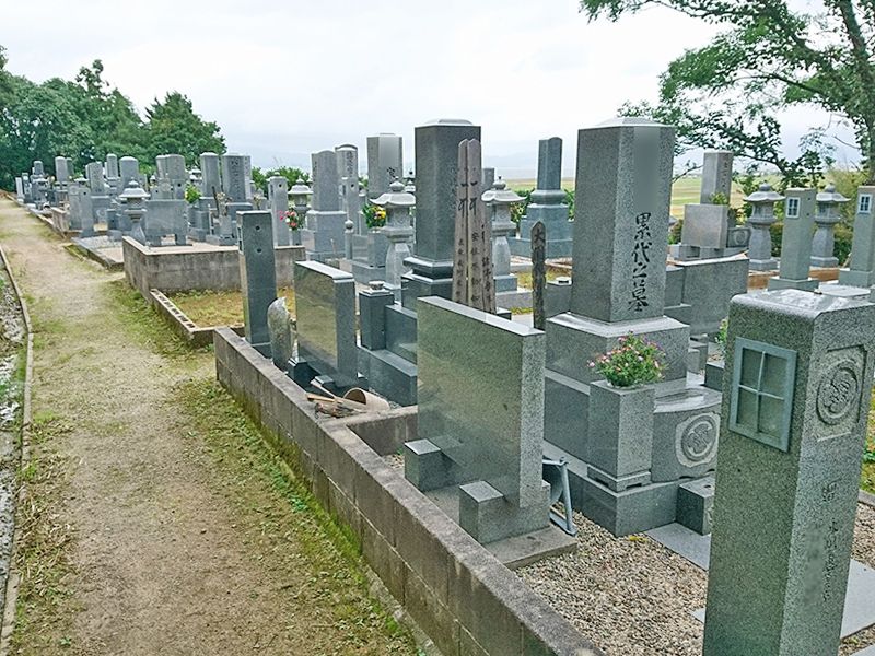新奥ノ谷墓地