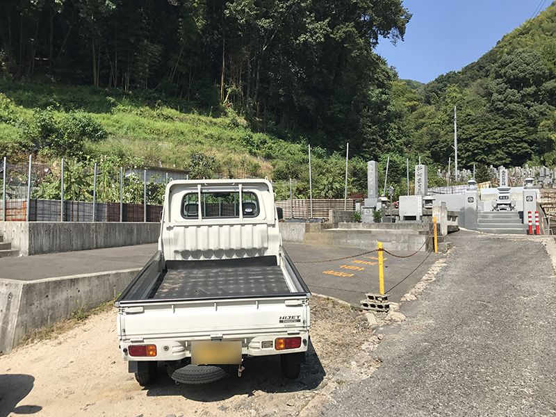 大竹市営 梅ケ滝墓地