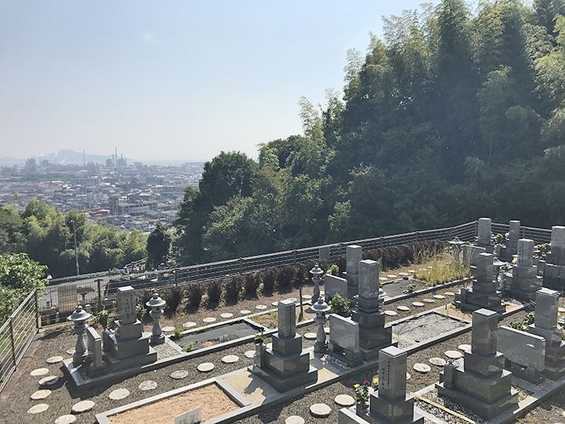 大竹市営 立戸墓苑