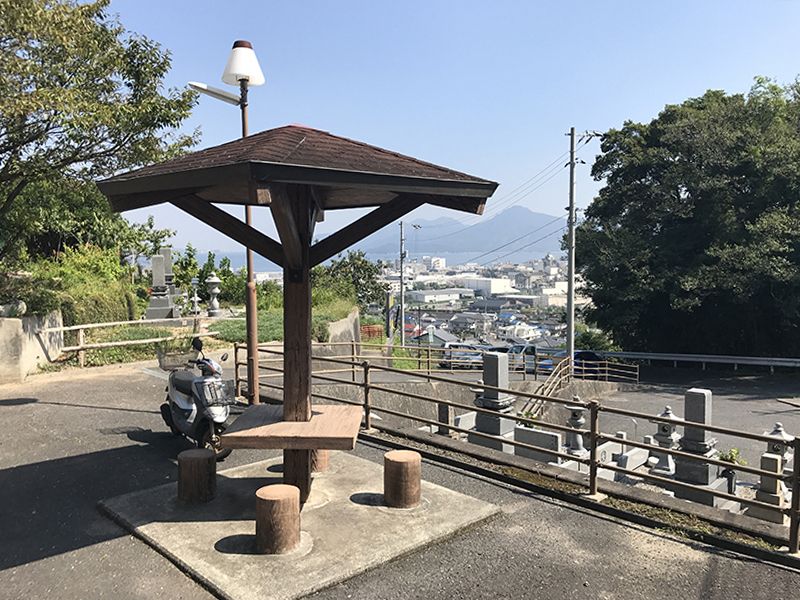 大竹市営 立戸墓苑