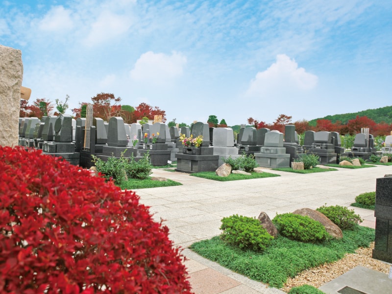 日本庭園陵墓 紅葉亭　緑あふれる墓域